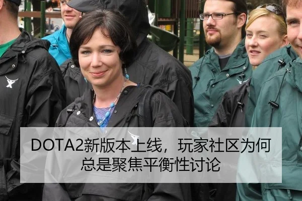 xin-ban-ben-shang-xian-wan-jia-she-qu-wei-he-zong-shi-ju-jiao-ping-heng-xing-tao-lun-2-372.jpg